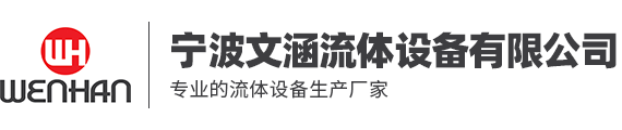 維宏LOGO